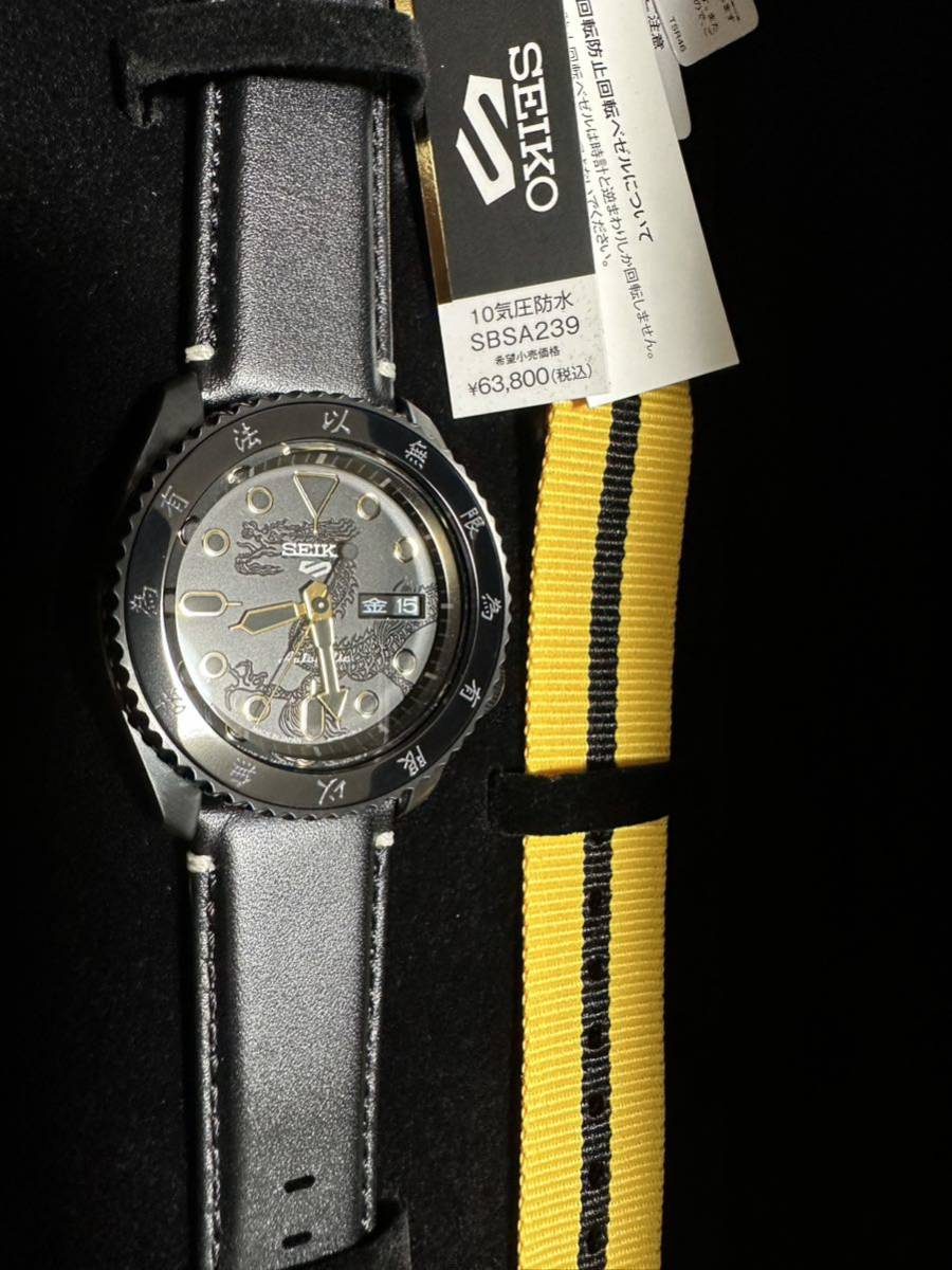 SEIKO 5 Sports BRUCE LEE Limited Edition SBSA239 セイコー ファイブスポーツ ブルース リー コラボレーション 限定 新品未使用 送料無料_画像2