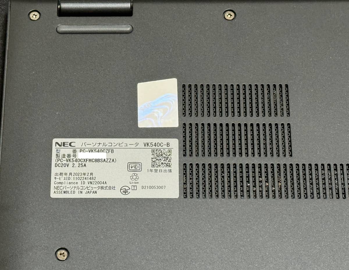 保証残有 NEC VersaPro タイプVC(VC-B) 13インチ Ryzen5 5500U 8GB 256GBSSD Win11Proリカバリ済 2023/2製造 (PC-VK540CZFB)_背面のシリアル部分は画像加工しています