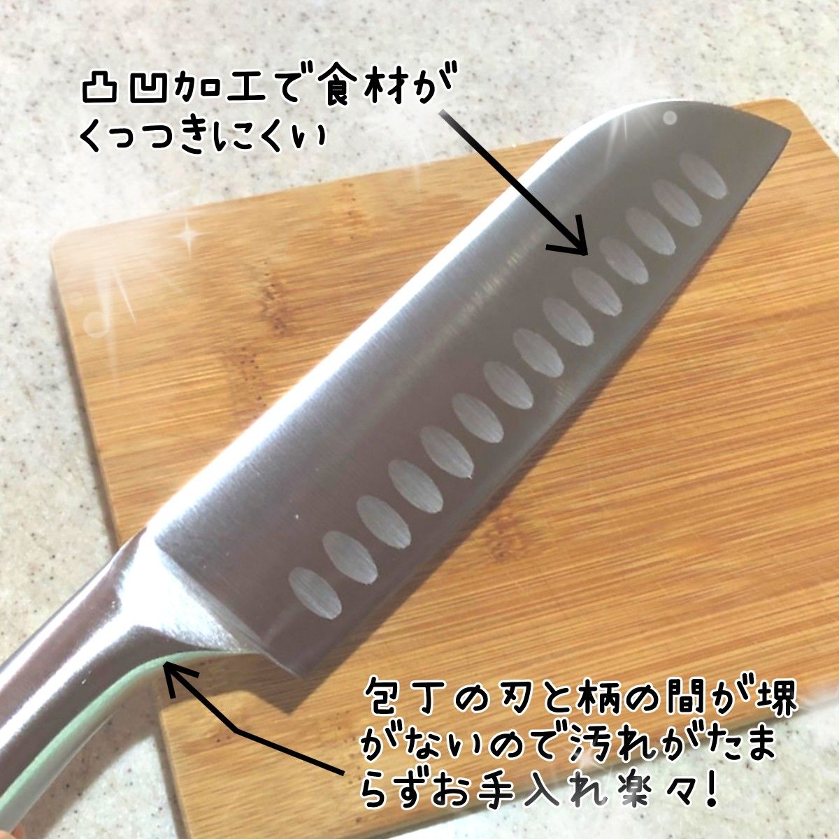 テンレス包丁 ナイフ キッチン用品 調理器具新品未使用 送料無料