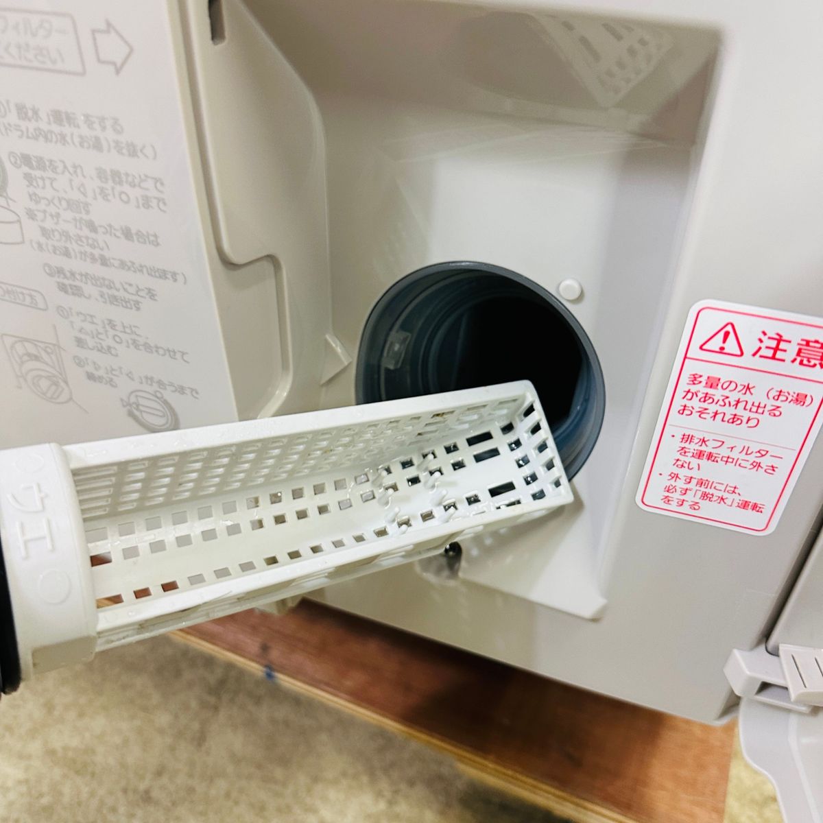 中古 Panasonic NA-VX9800L 2017年製 ドラム式洗濯乾燥機 洗濯11 中古 Panasonic NA-VX9800L 2017年製 ドラム式洗濯乾燥機 洗濯11