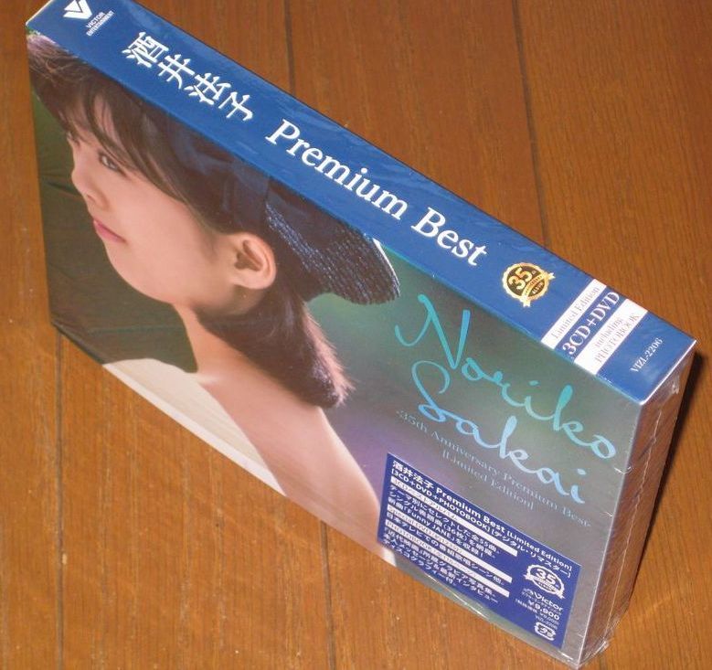 生産限定盤！酒井法子・3CD & DVD・「Noriko Sakai - 35th Anniversary Premium Best - / Limited Edition」_画像1