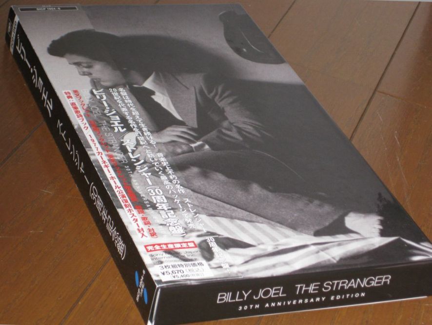 完全生産限定盤！リマスター仕様・ビリージョエル（BILLY JOEL）・2CD & DVD・「ストレンジャー（30周年記念盤）」_画像1