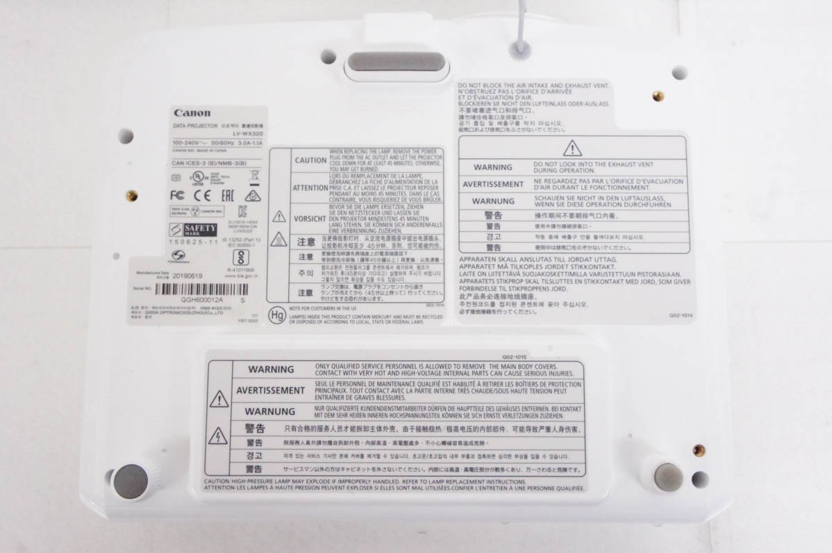 1 Canon キヤノン LV-WX320 プロジェクター 3200lm ランプ時間2H_画像4