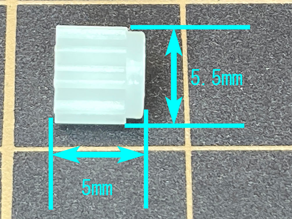 送料84円～ ピニオンギア 9T肩 0.5M 2.0mm軸用 ドローン ヘリコプター おもちゃ 修理 交換 部品 歯車 プラスチック製 ピニオンギヤ_画像6