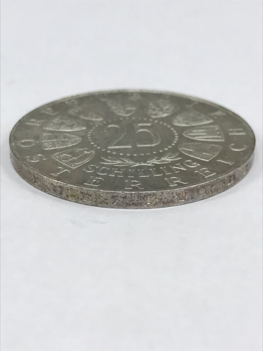 1円スタート 美品 トーン 1963 オーストリア 25シリング銀貨 オイゲン公 生誕300年 記念銀貨 300th birth of Prince Eugen プリンツ_画像7