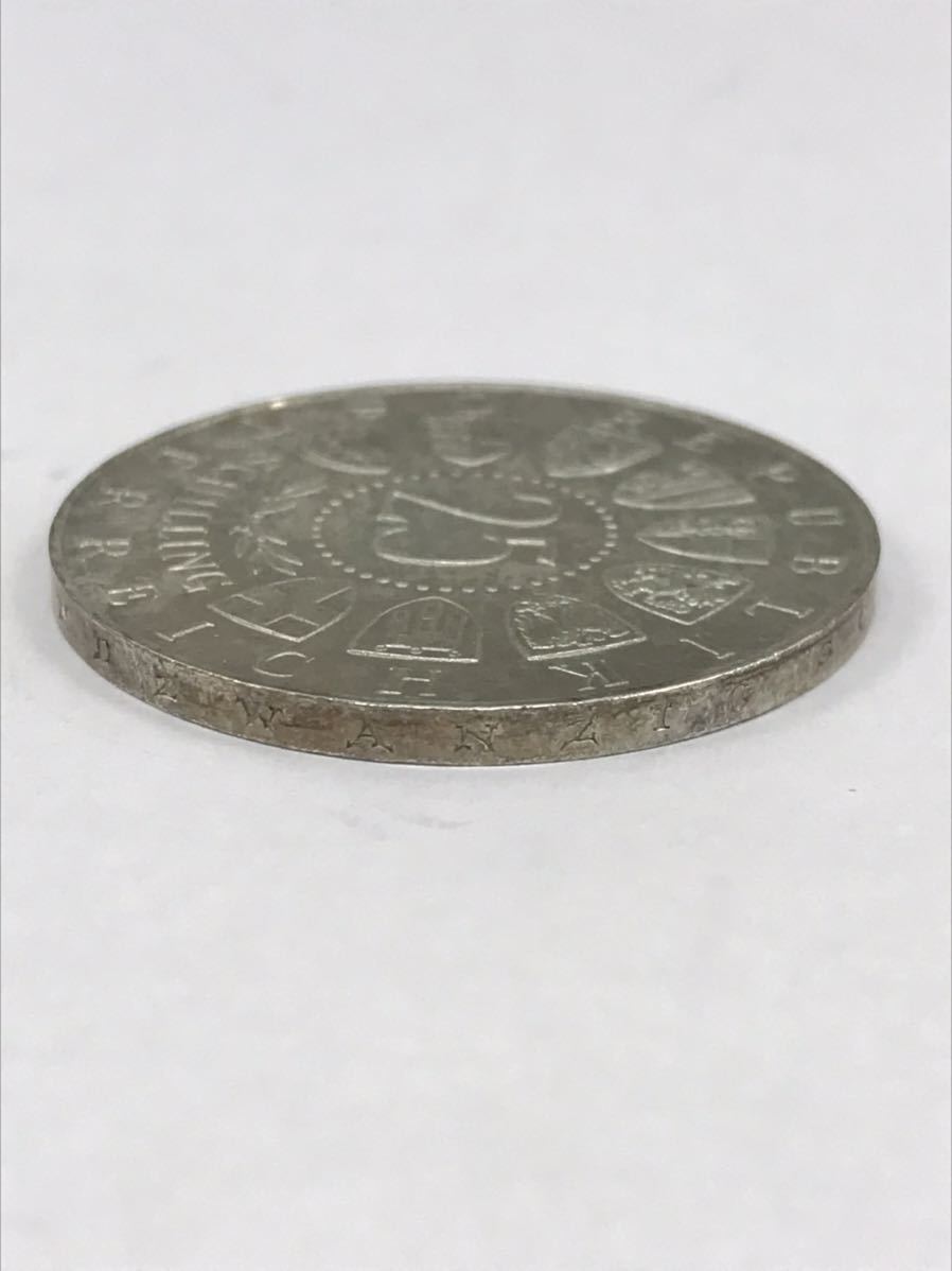 1円スタート 美品 トーン 1963 オーストリア 25シリング銀貨 オイゲン公 生誕300年 記念銀貨 300th birth of Prince Eugen プリンツ_画像8