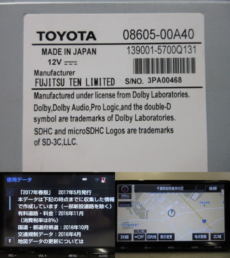 ルーミー M900A M910A 純正 9インチナビ NSZT-Y66T 2017年春版 DVD 地デジ SD Bluetooth パネル付き_画像2