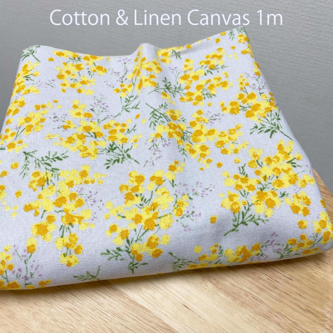 mimo The floral print * cotton flax canvas * cotton linen cloth flap cloth 1m light gray ground 