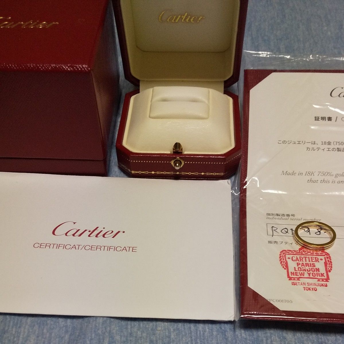 Cartier ルイカルティエ ヴァンドーム ウェディングバンド 18K YG WG