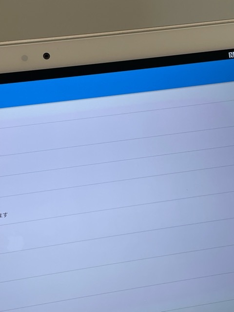 ソニー Xperia Z4 Tablet SOT31 au SIMロック解除済☆ 判定〇 ホワイト SO-05G同型 OS7.0アップデート済☆ A5200_画像8