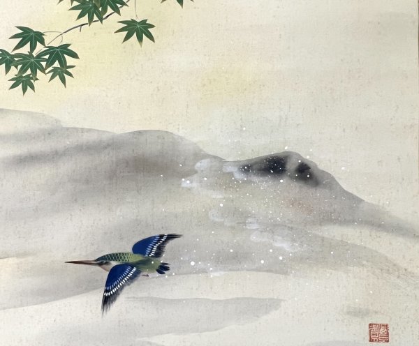 【落款のみ】『紅葉翡翠図』掛軸 絹本 花鳥図 鳥獣 カワセミ 日本画 日本美術 人が書いたもの_画像1