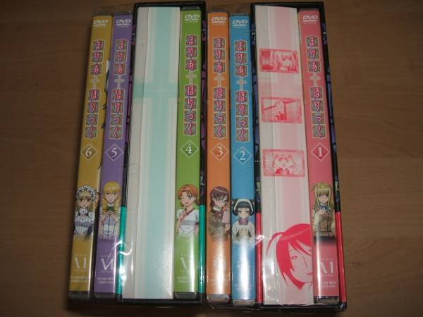 DVD まりあ†ほりっく 初回版 全６巻セット/井上麻里奈 小林ゆう