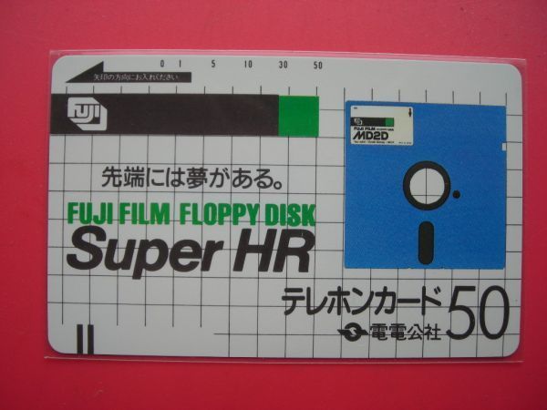 電電公社フリー　110-60　フジフィルム　未使用テレカ_画像1