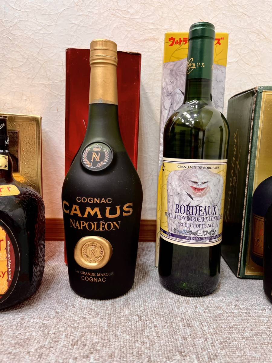 【RSA-1113】【1円～】お酒おまとめ CAMUS COGNAC Old Parr COURVOISIER 箱付き 未開栓品 果実酒 洋酒 ブランデー アンティーク 中古 保管_画像3