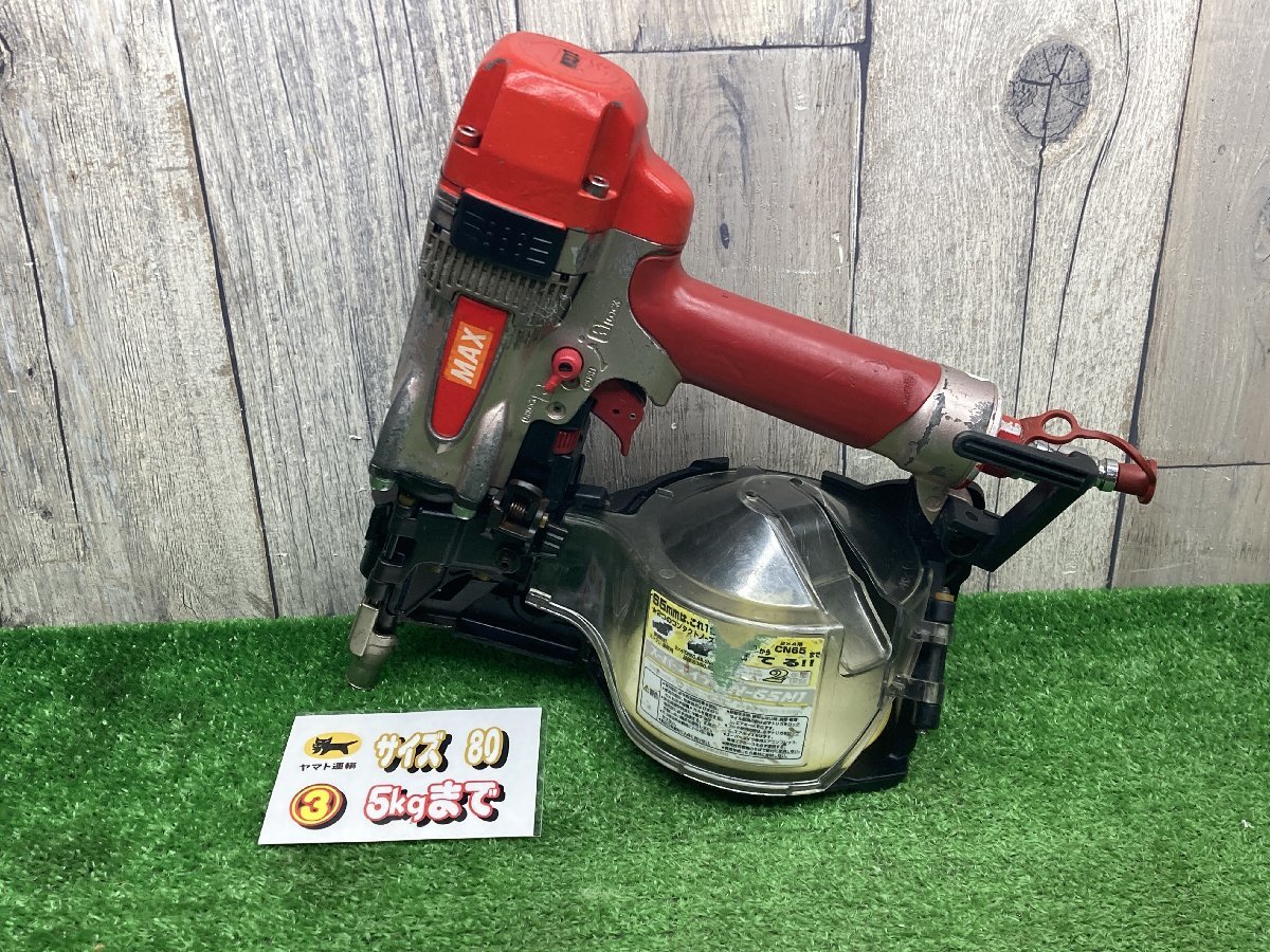 【中古品】◇ スーパーネイラ HN-65N1 レッド マックス MAX 65mm 高圧エア釘打機 ◇アクトツール富山店◇C_画像1