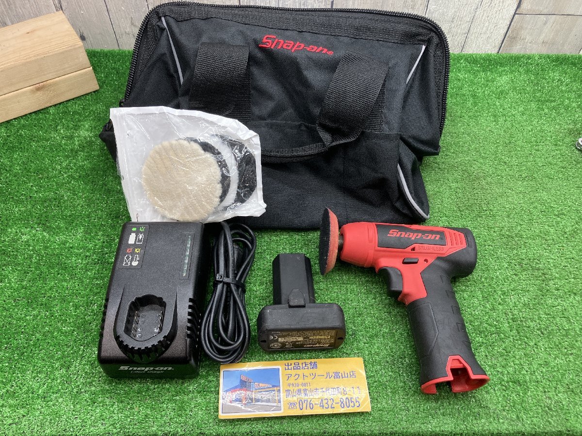 中古動品】Snap-on スナップオン 電動マイクロポリッシャー 中古動品】Snap-on スナップオン 電動マイクロポリッシャー