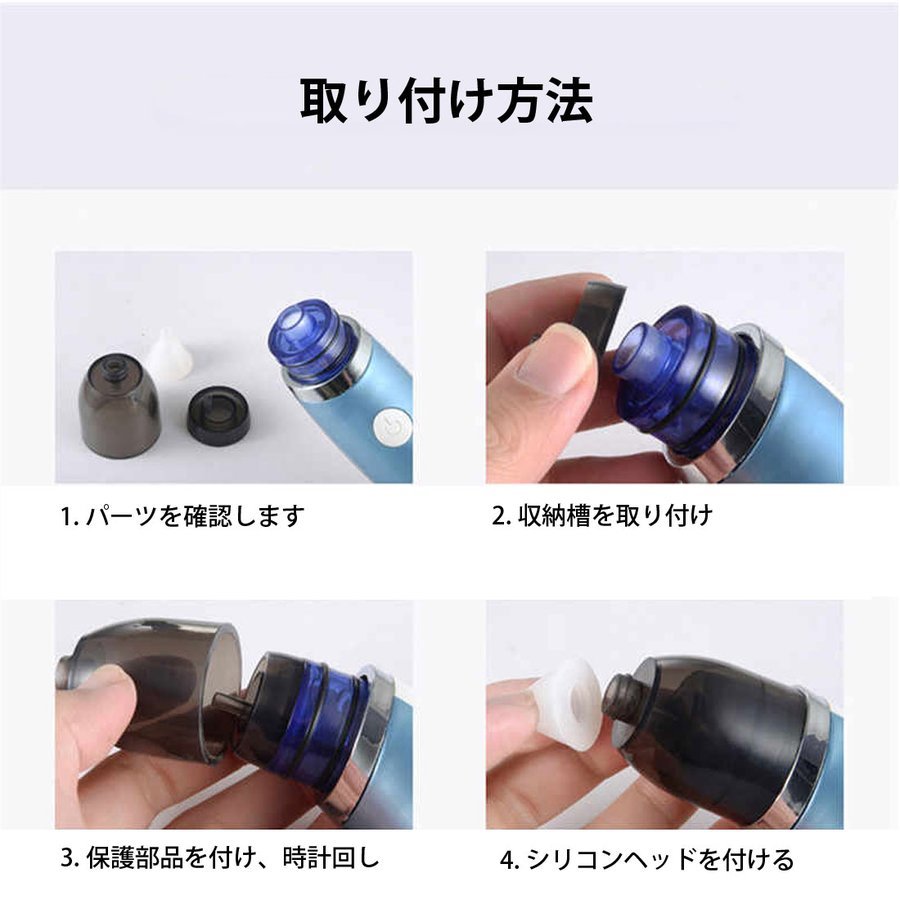 新品 送料無料 鼻水吸引器 電動 鼻吸い器 ベビー 赤ちゃん用 ブルー_画像10
