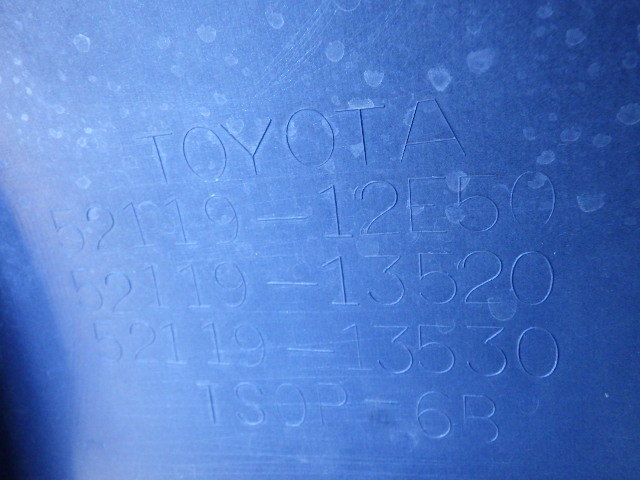 NKE165 NZE161 NRE160 NZE164 NZE161G NZE164G ZRE162G NKE165G 前期 16カローラ アクシオ フィールダー 純正フロントバンパー 52119-12E50_画像7