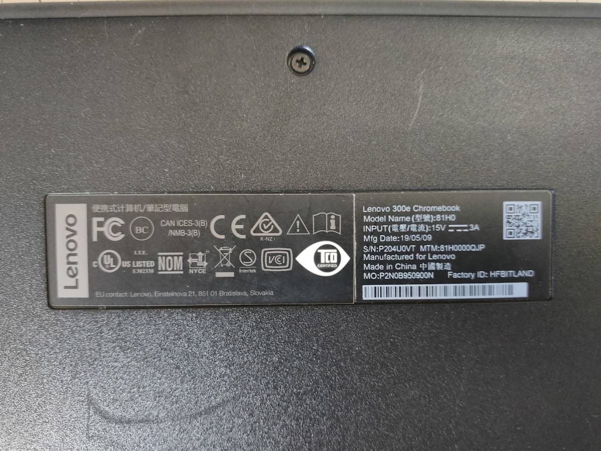 中古　Lenovo ChromeBook 300e　81H0　黒_画像5