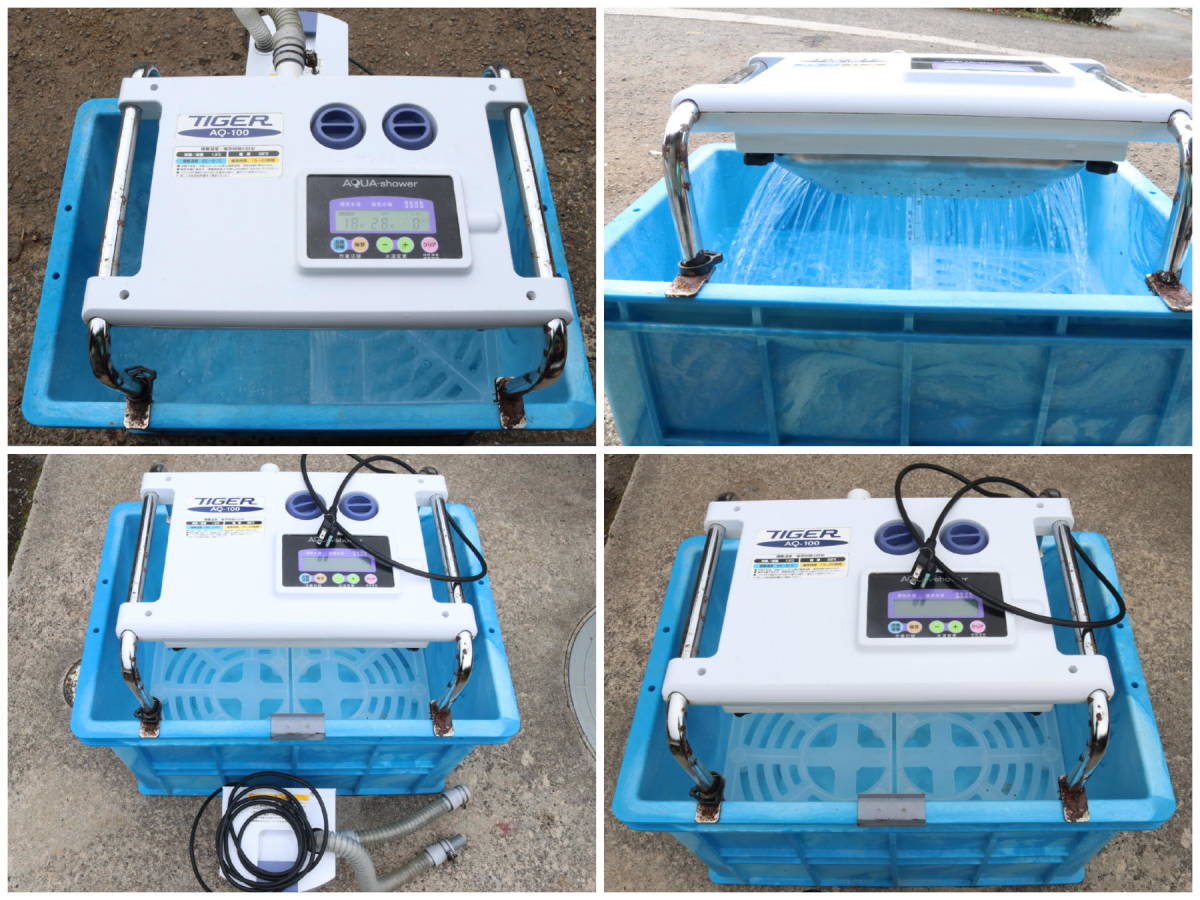 タイガー ハトムネ 催芽機 AQ-100 アクアシャワー 100V 発芽 タイガー ハトムネ 催芽機 AQ-100 アクアシャワー 100V 発芽