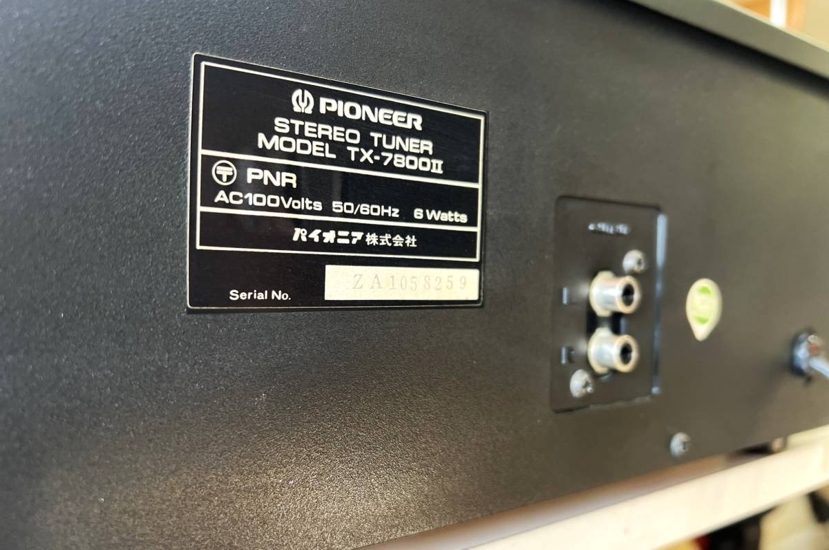 美品☆受信動作確認済☆Pioneer TX-7800II 　パイオニアFM/AMヴィンテージチューナー☆1979年モデル_画像9