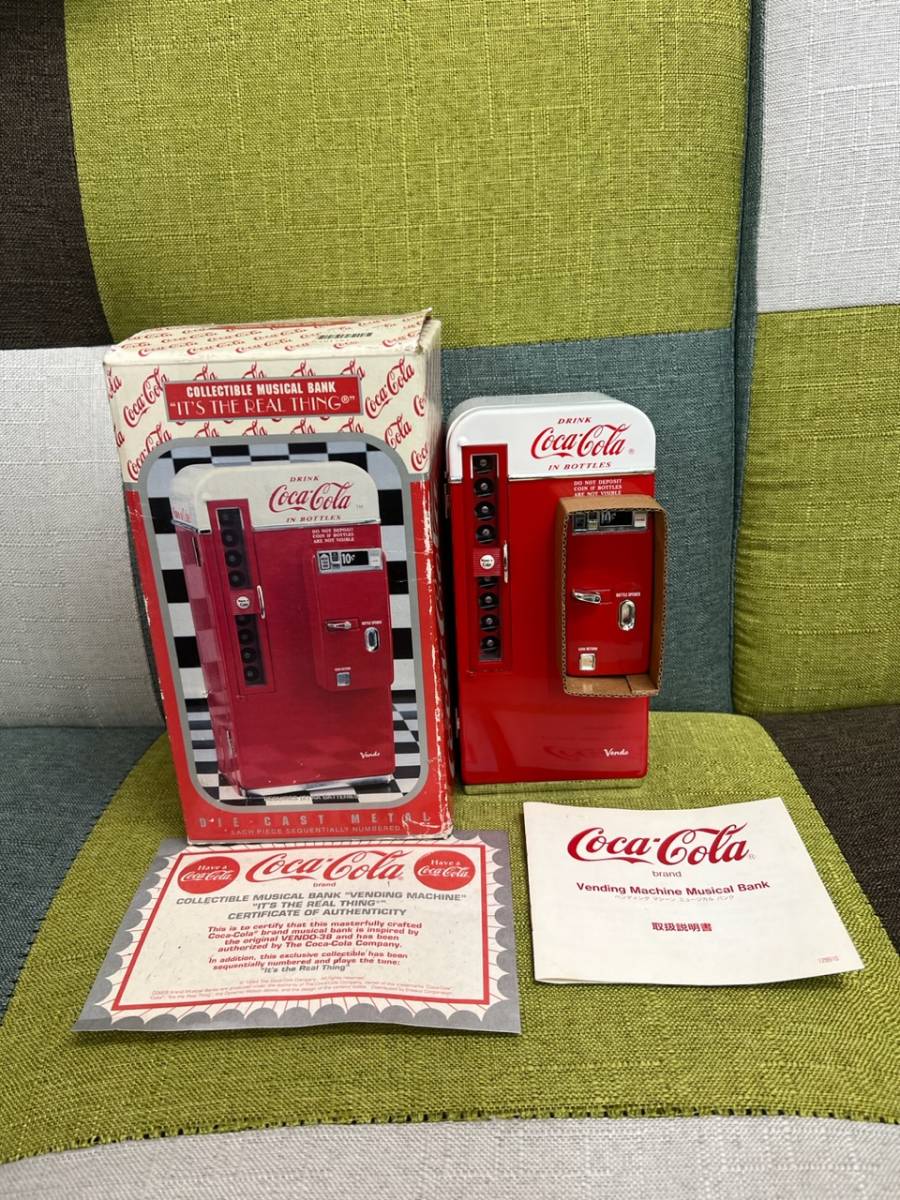★Coca-Colaコカコーラヴィンテージ自動販売機型　貯金箱★_画像1