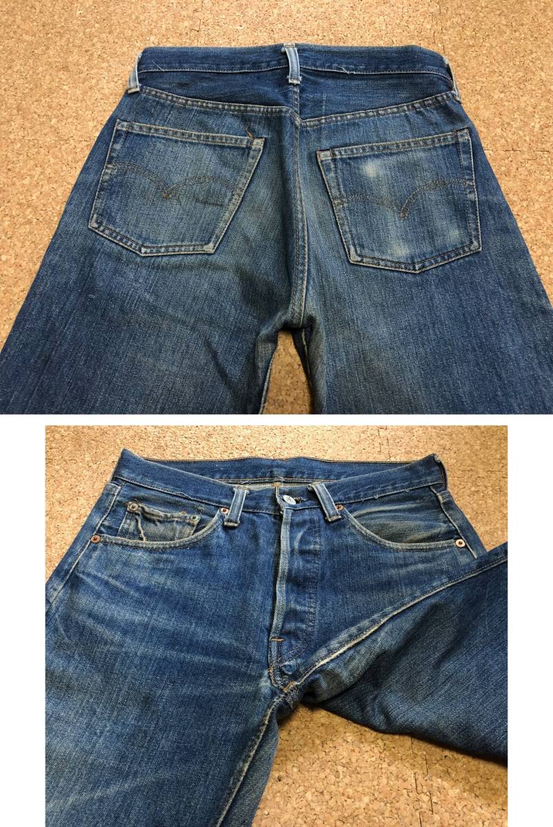 70S LEVIS リーバイス501 66後期　生地は66前期！刻印6 推定ヨーロッパ輸出モデル 実寸W29インチ ヴィンテージ [501XX.502.505.606_画像5