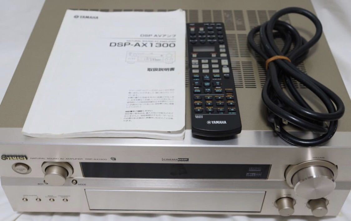 6044円 YAMAHA DSP-3000/dsp3000 DSPプロセッサー ヤマハ 6044円 YAMAHA DSP-3000/dsp3000 DSPプロセッサー ヤマハ