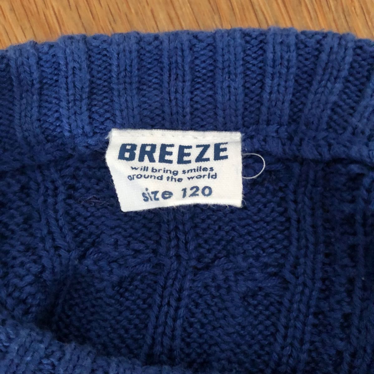 breeze セーター　120