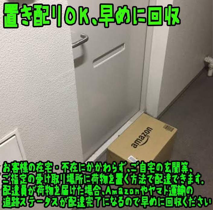 ウィッグ カツラ 大倶利伽羅 刀剣乱舞 コスプレ 小道具 リボン袋付【残3のみ】の画像10