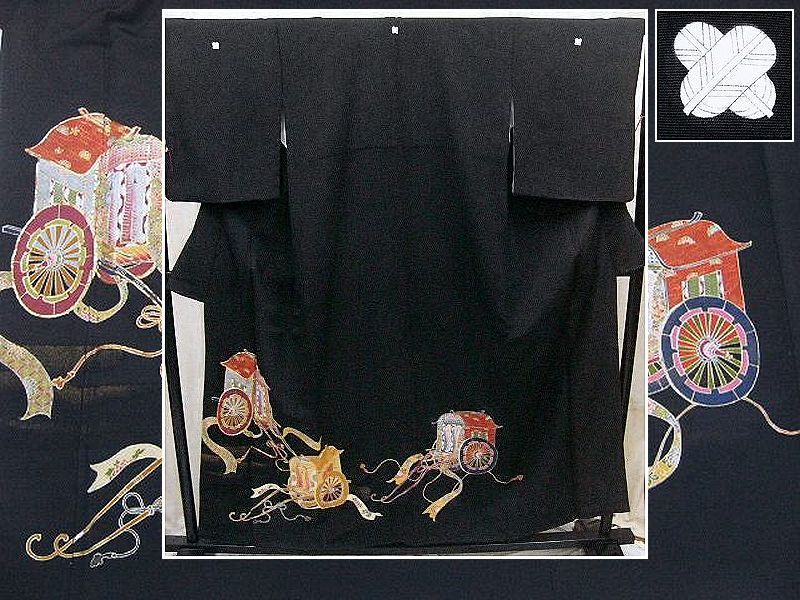 リサイクル品　金糸縫い取り生地使用　御所車模様の正絹黒留袖袷着物　USED美品　送料込み