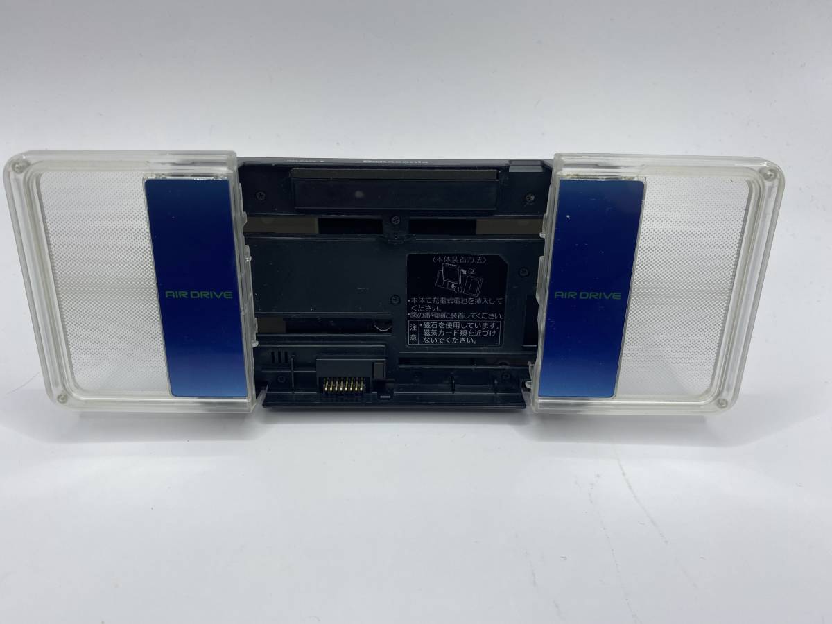 Panasonic パナソニック MDプレーヤー スピーカー バッテリーチャージャー AIR DRIVE_画像1