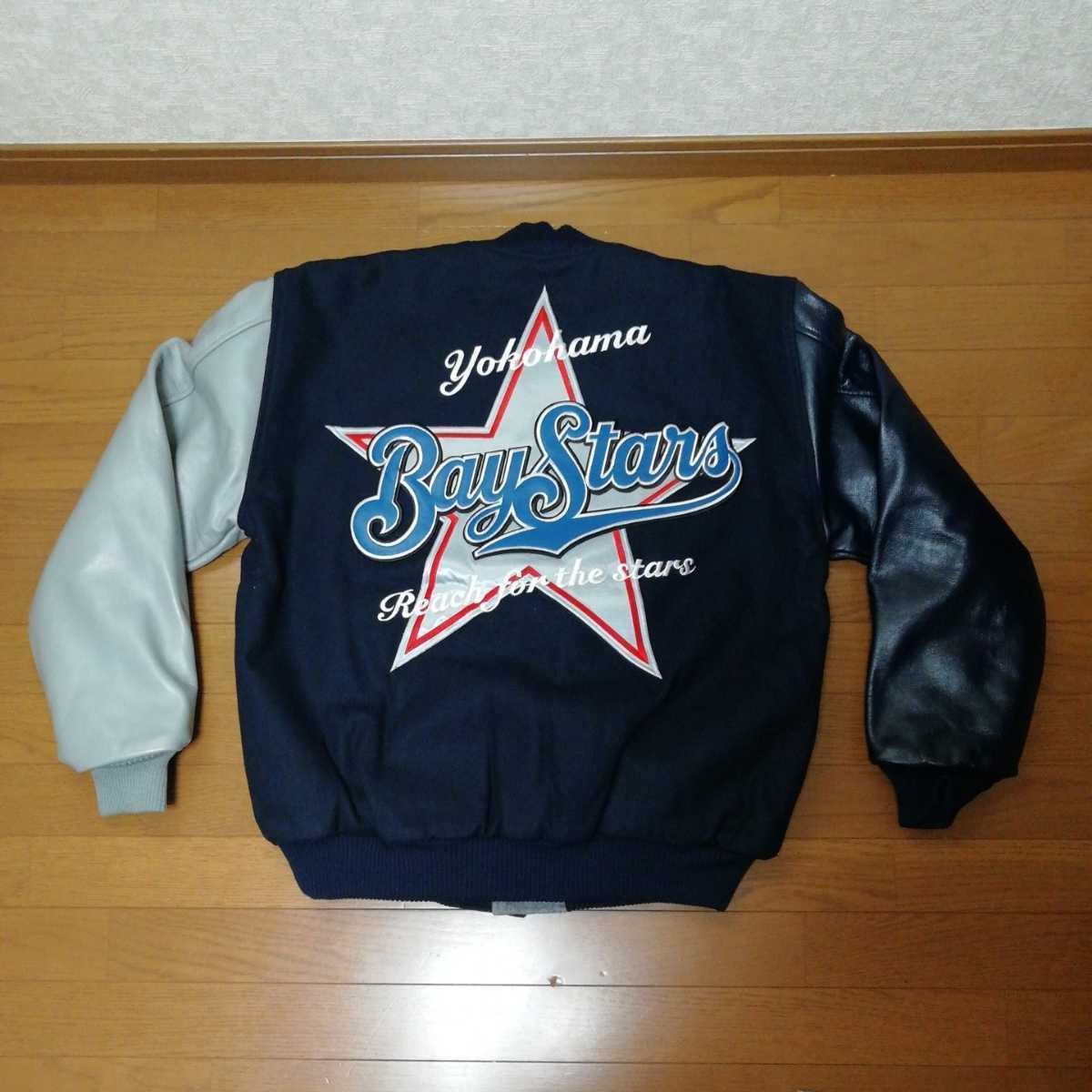 極美品 限定品 本革 サイズXO 横浜ベイスターズ スタジアム 極美品 限定品 本革 サイズXO 横浜ベイスターズ スタジアム