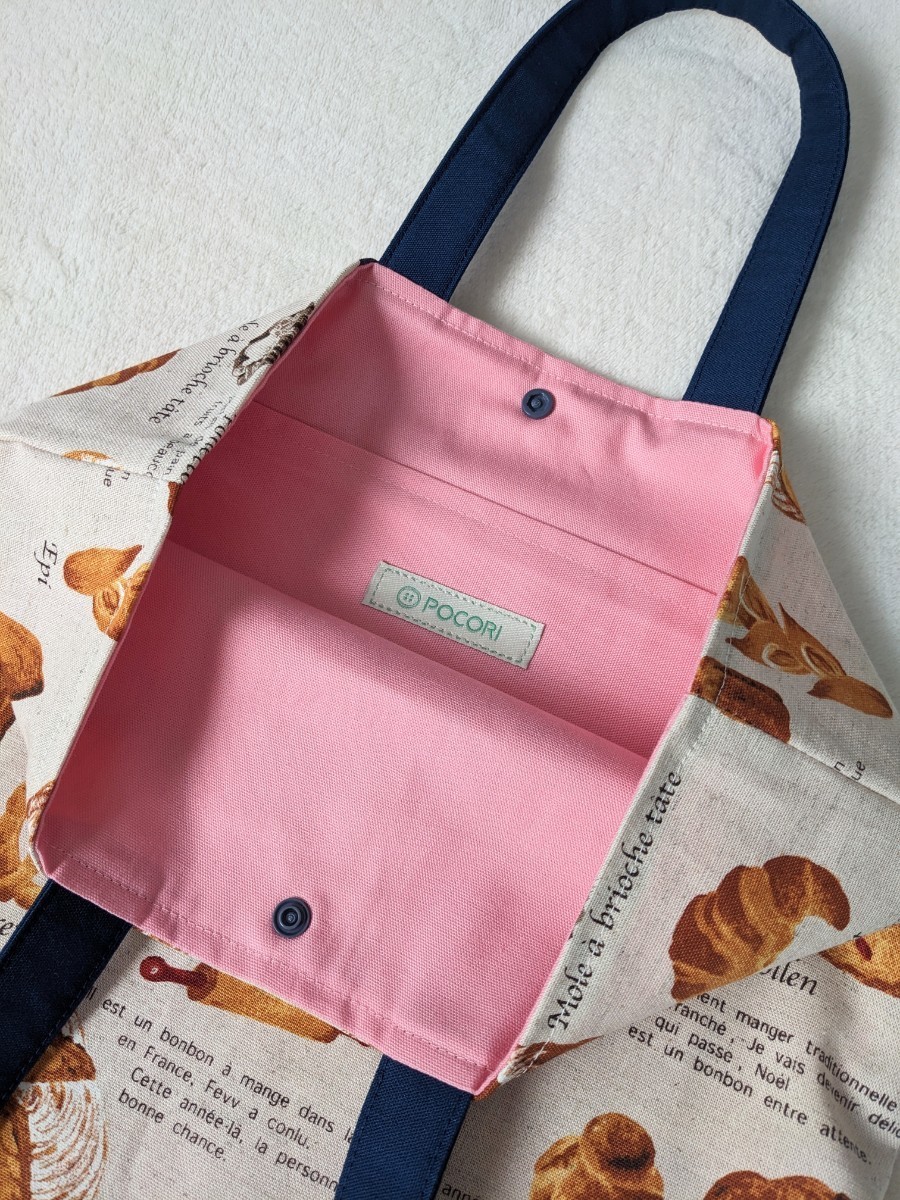 即決 送料無料 ハンドメイド キャンバス トートバッグ レッスンバッグ