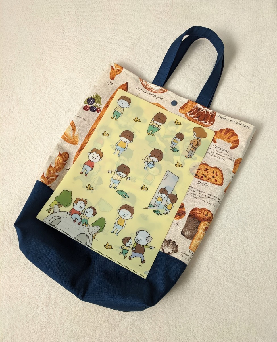 即決 送料無料 ハンドメイド キャンバス トートバッグ レッスンバッグ