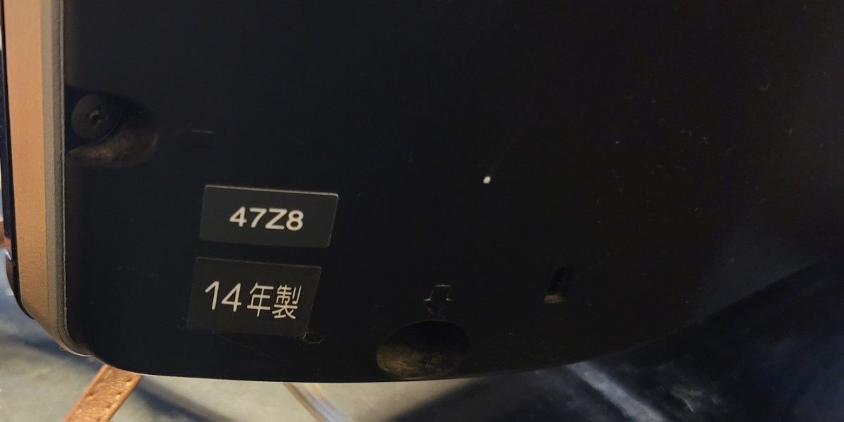 ジャンク品 東芝 REGZA 47型液晶テレビ 4 5TB タイムシフト ジャンク品 東芝 REGZA 47型液晶テレビ 4 5TB タイムシフト