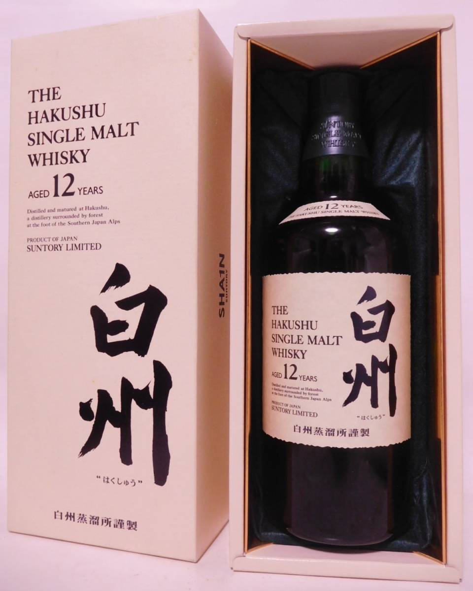 古酒 サントリー 白州 シングルモルト 12年 700ml 43% SUNTORY THE