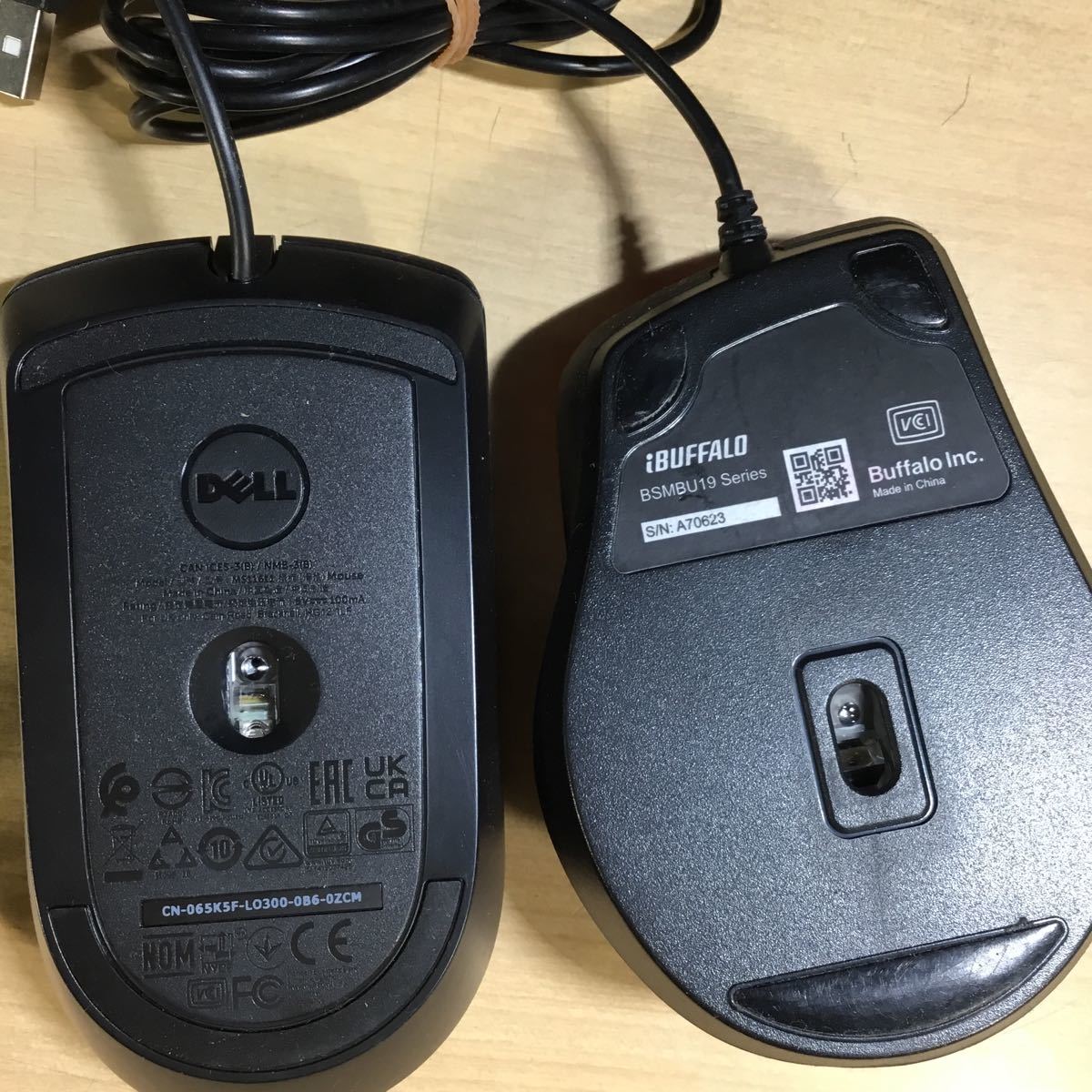 【送料無料】(111568D) USBマウス 色々 FUJITSU / HP / DELL / iBUFFALO 他 9個セット 中古動作品_画像3