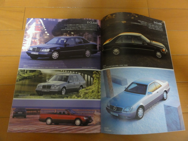 [30 year front. automobile catalog ] Mercedes * Benz general catalogue 1993 year. thing 