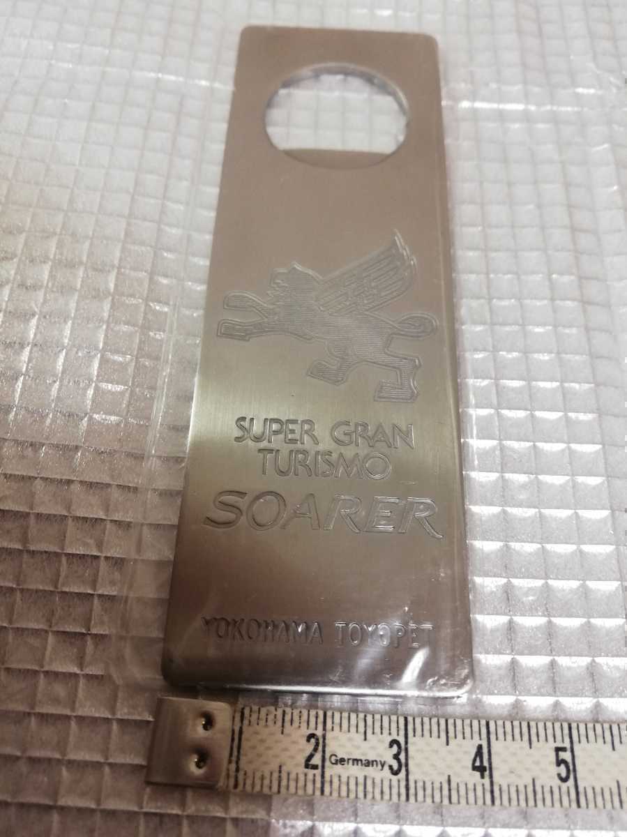 希少 新品 未使用★ソアラ SOARER トヨタ 純正品 純正オプション★10ソアラ 20ソアラ 30ソアラ GZ10 MZ11 MZ12 GZ20 MZ20 MZ21 JZZ30 JZZ31_画像4