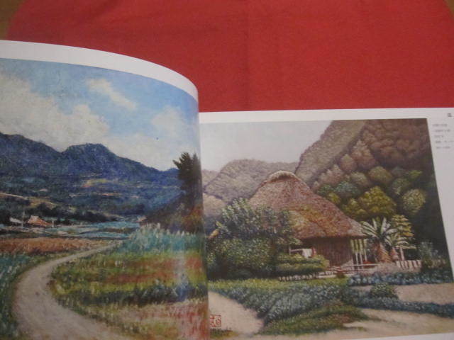 item_image_8