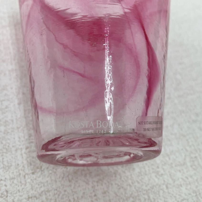 (314s9)希少 KOSTA BODA コスタ ボダ MINE マイン ペア タンブラー グラス ピンク ガラスグラス コップ スウェーデン 北欧食器_画像6