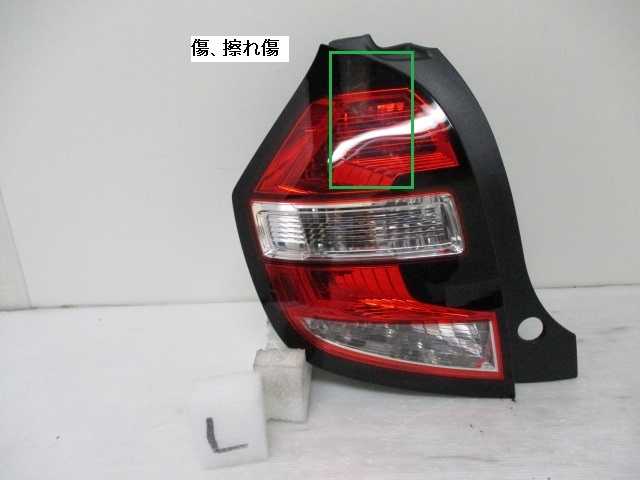 CS6329G Renault Twingo DBA-AHH4B left tail lamp left tail light 265553210R