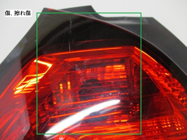 CS6329G Renault Twingo DBA-AHH4B left tail lamp left tail light 265553210R