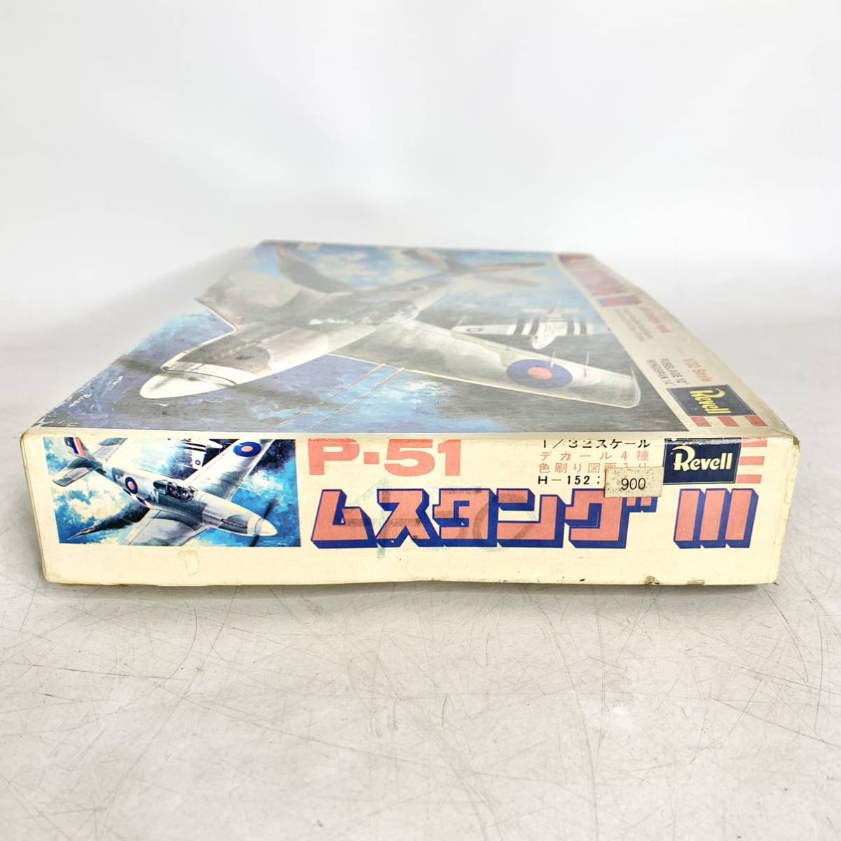 未組立　Revell　レベル　1/32　ノースアメリカン P-51 ムスタング　R.A.F. MUSTANG Ⅲ　H-152_画像4