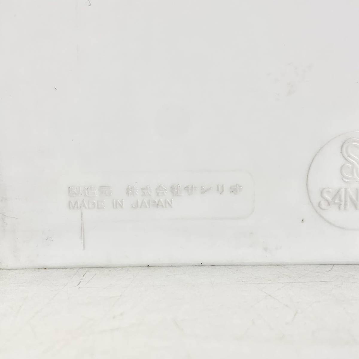 昭和レトロ　サンリオ　ハローキティ　ミニ　チェスト　小物入れ　引き出し　sanrio　当時物　1976