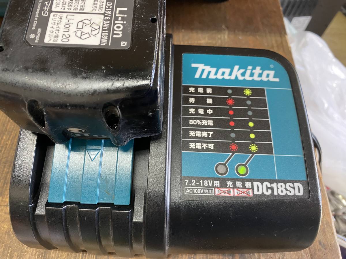 J3785 makita マキタ 18V 充電式ブロワー MUB184D バッテリー1個(6.0Ah) 充電器付 コードレス ハンディ 送風機_画像4
