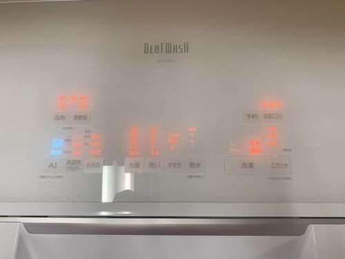 K【美品】鹿児島発　直接引取可　2021年製　日立 HITACHI　BW-X120G W 　全自動洗濯機 ビートウォッシュ 12kg ホワイト_画像2