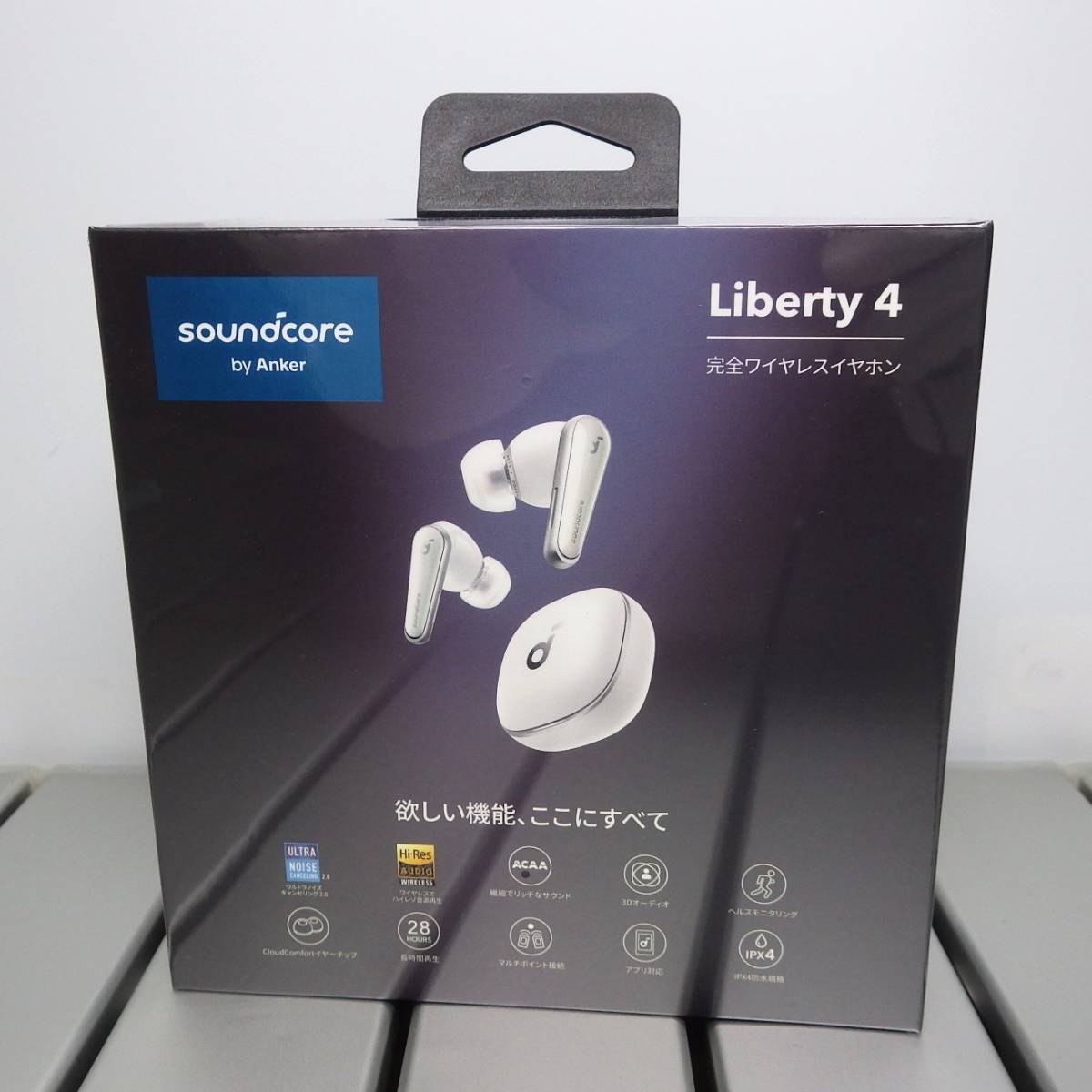 新品未開封 Anker Soundcore Liberty4 完全ワイヤレスイヤホン A3953N21 ホワイト ウルトラノイズキャンセリング ハイレゾ Bluetooth IPX4_画像1