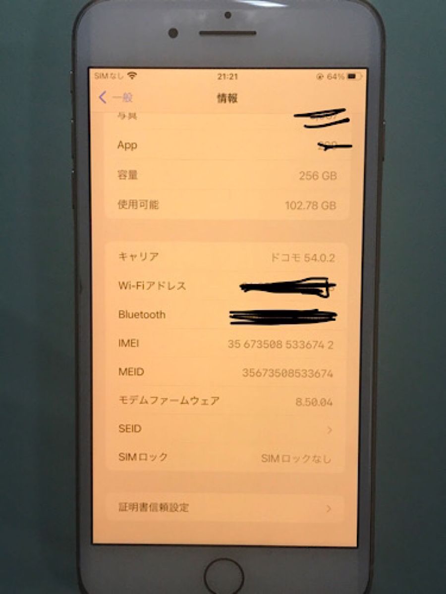 iphone 8 plus 256gb docomo版SIMフリー　ジャンク扱い